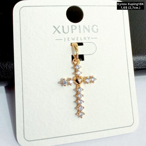 Кулон Xuping18К 10392 (2.7см)